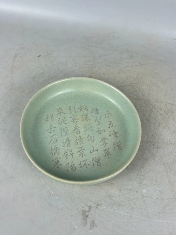 手工制作陶瓷摆件