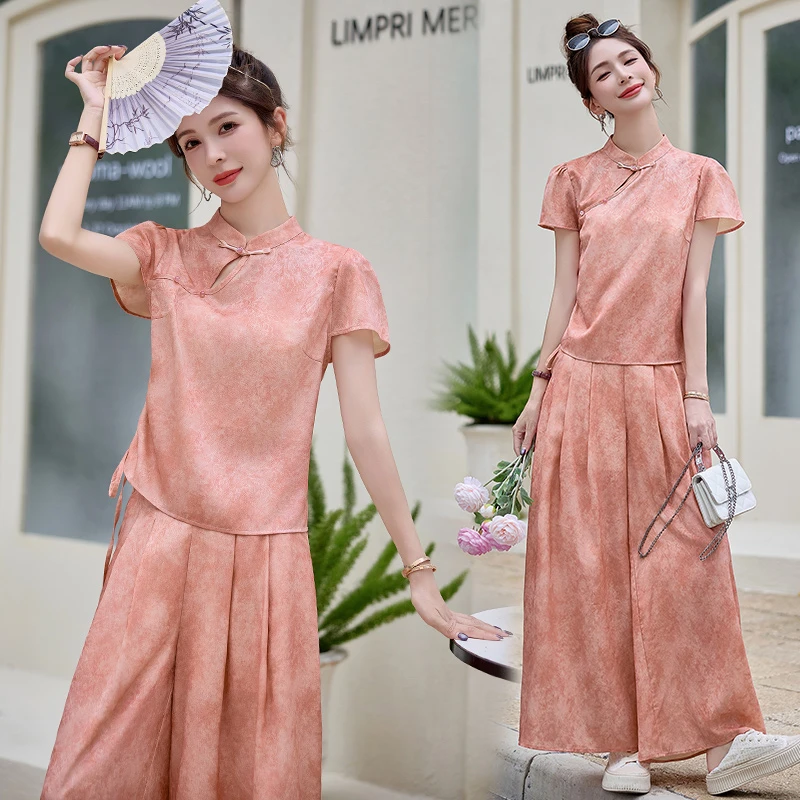 新中式国风提花套装女2025年夏季新款高级感复古时尚阔腿裤两件套