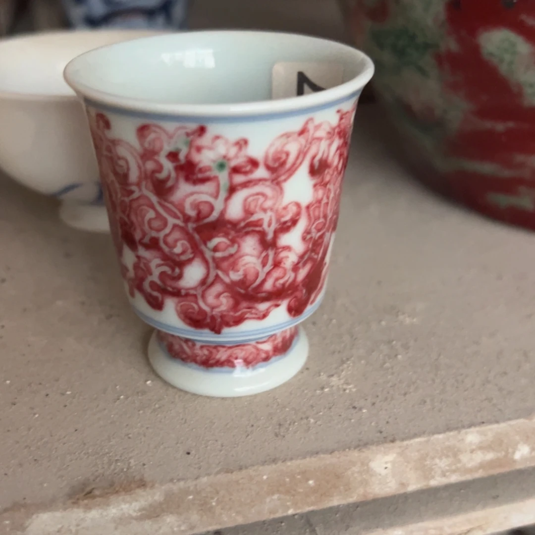 双***人现代瓷青花釉里红工艺