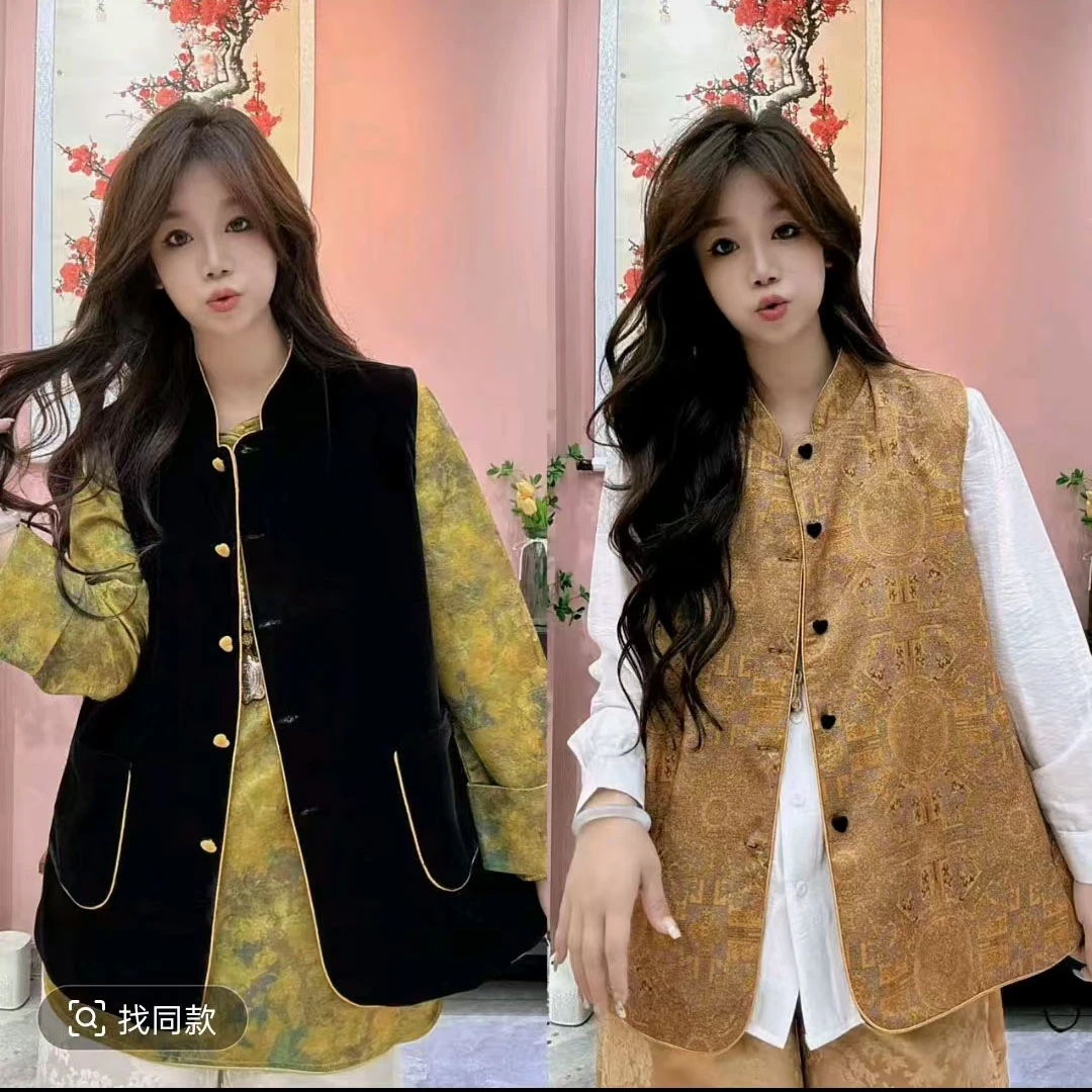 大聪（两面穿）马甲新中式大码国风丝绒显瘦200斤贵气坎肩861