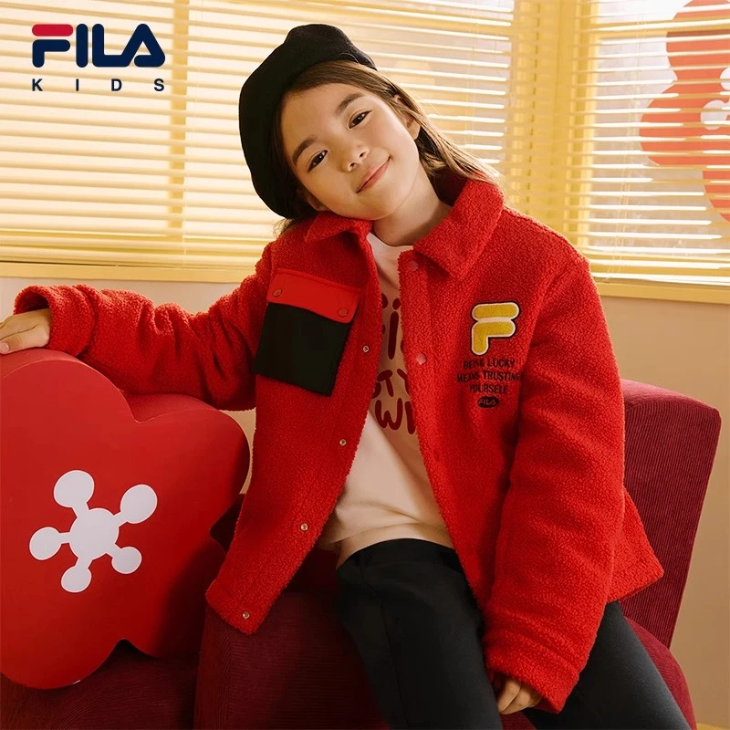 【蛇年限定】【斐乐儿童】2025年新年款时尚春季小童棉服K51B511901