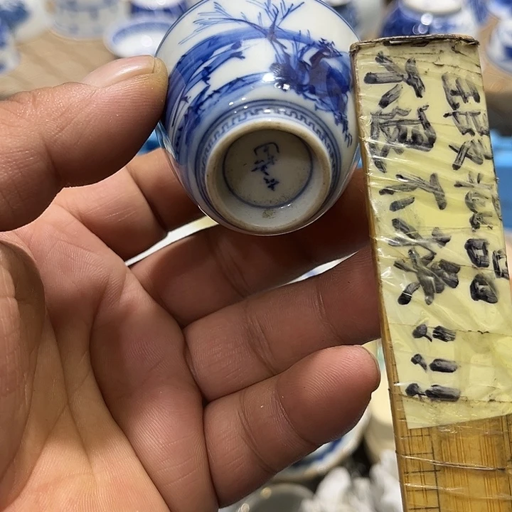 陶瓷茶玩榜第二十名