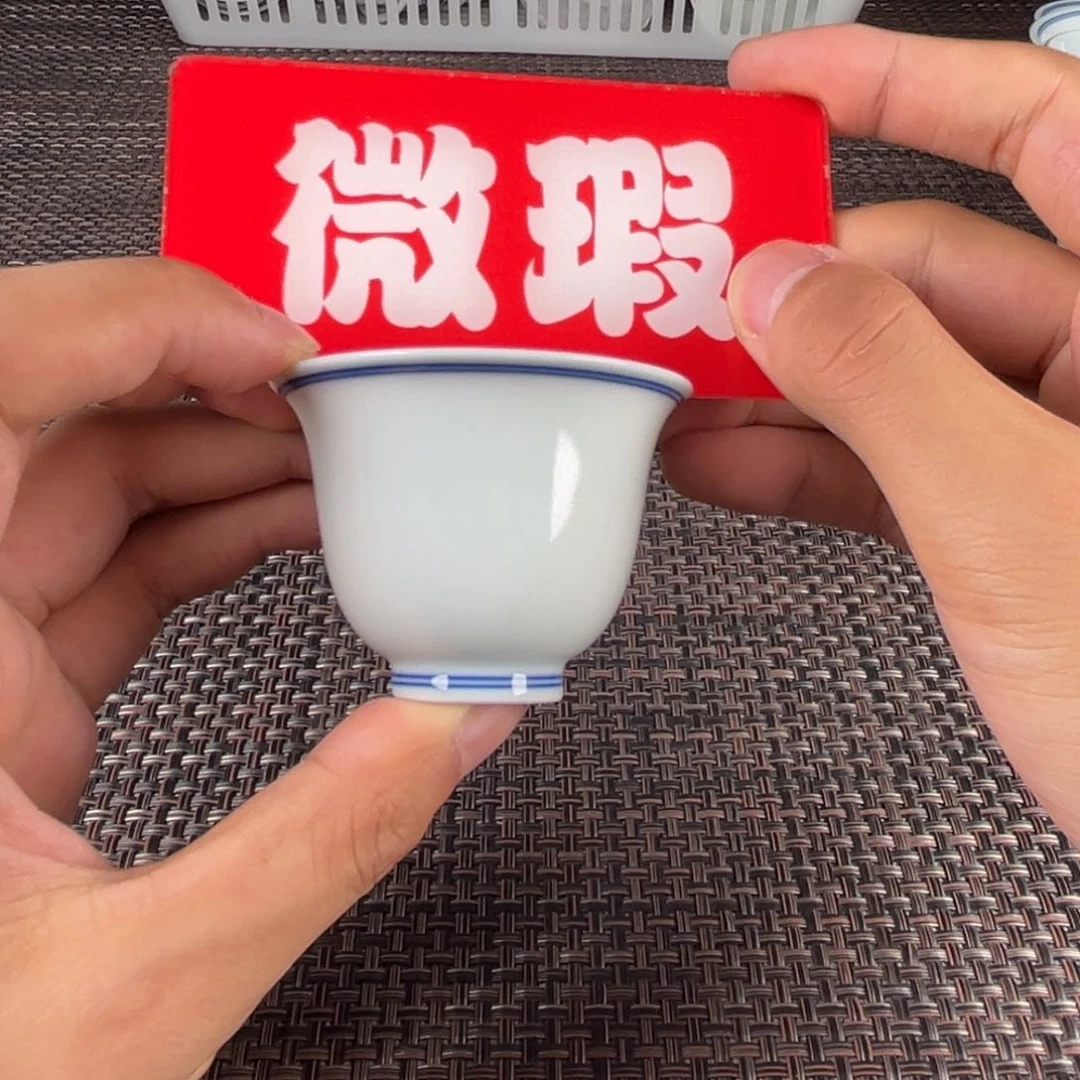 景德镇陶瓷杯子得