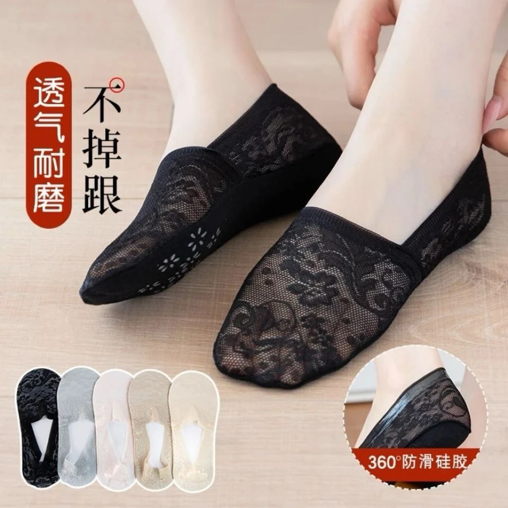 夏季仙女蕾丝隐形船袜女士夏浅口薄款短袜夏天网眼透气棉底船袜