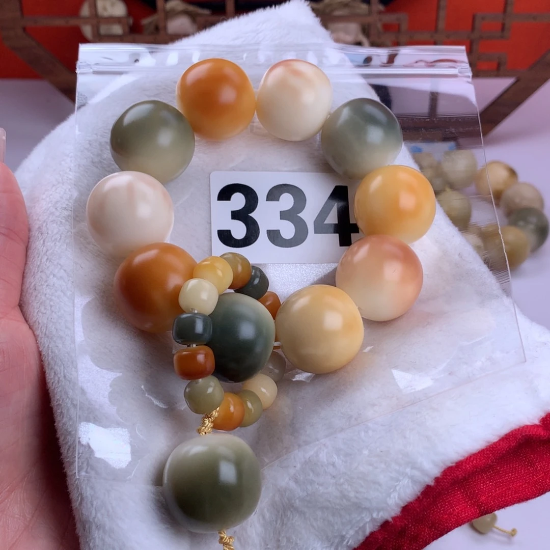 菩提根/象牙果吊坠墨****火