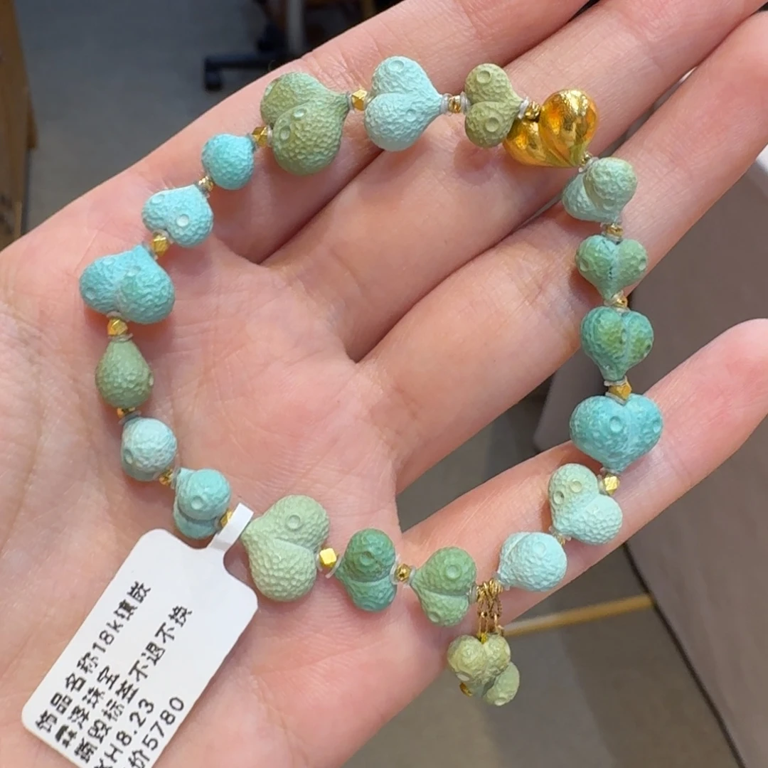18K金镶嵌绿松石手串爱心