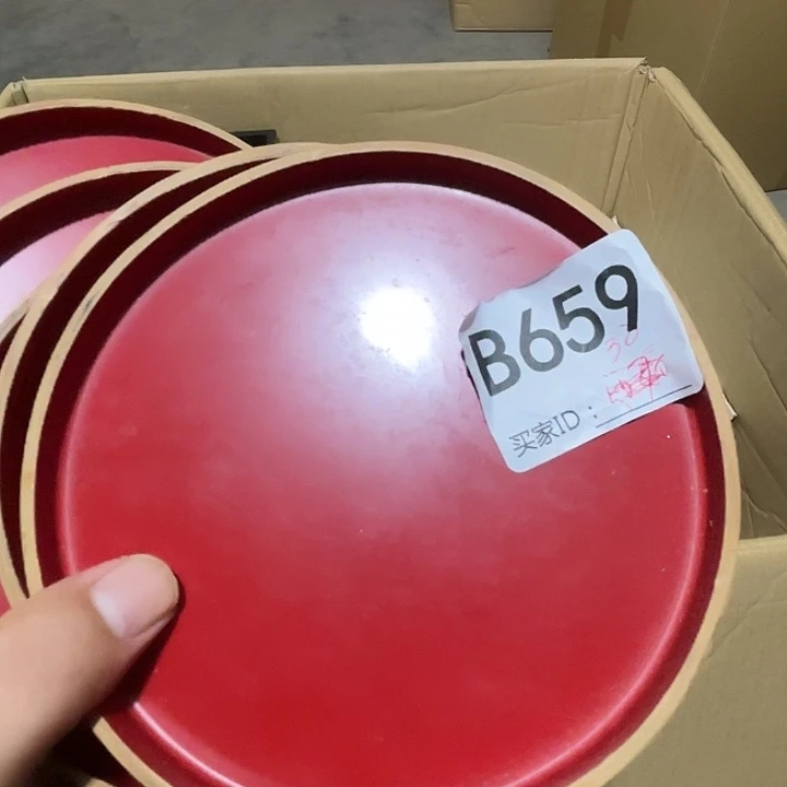 小***鱼瓷片荟轩不懂瓷器659