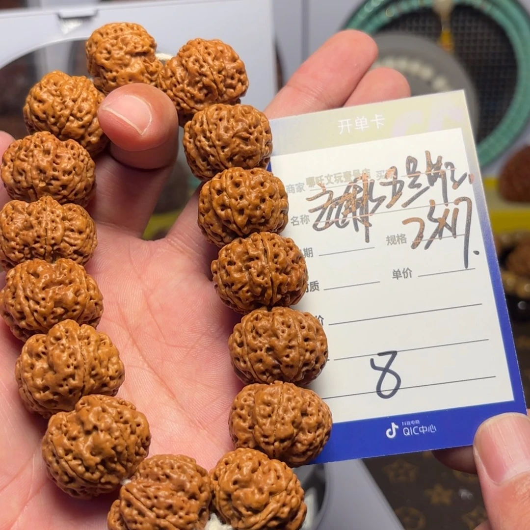 方***向金刚菩提手串安娜五星蜂王8