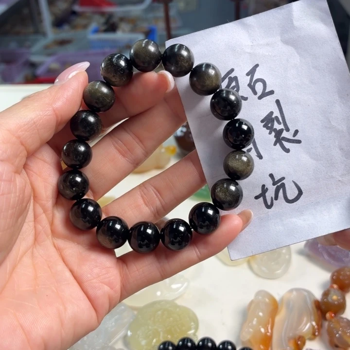 未镶嵌吊坠(不含链)玛瑙/玉髓