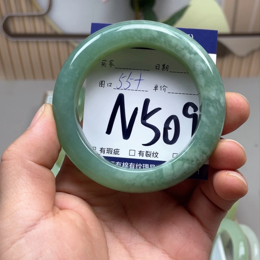 岫玉手镯手镯未镶嵌