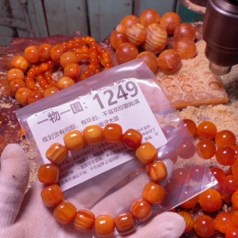 【闪购商品】松木（琥珀木）手串/手链