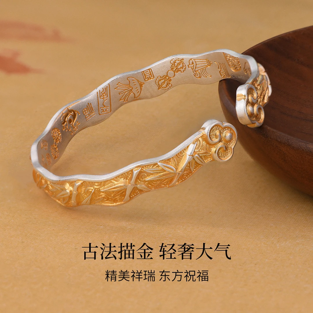 足银手镯 小北9999足银手镯如意开口竹节银镯子复古手环送长辈