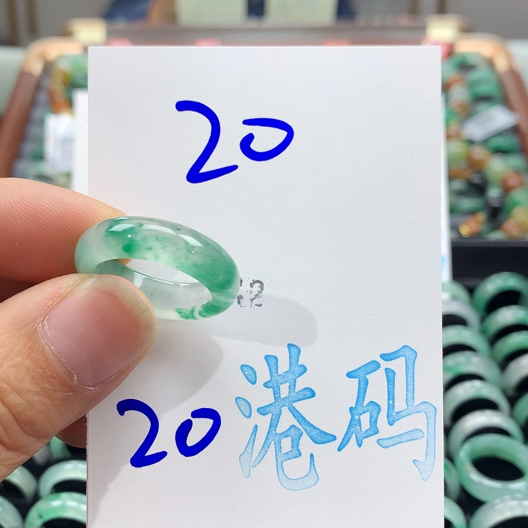 石英质玉未镶嵌戒圈