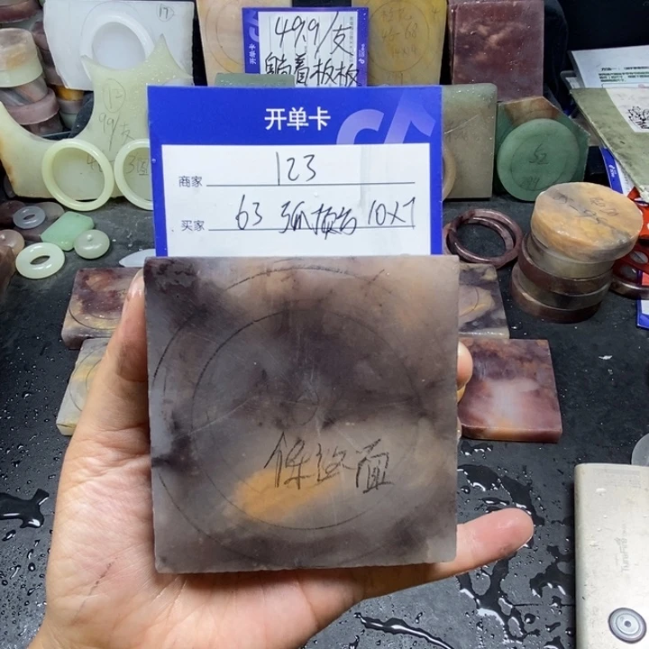 未镶嵌手镯石英质玉1*3定制手镯
