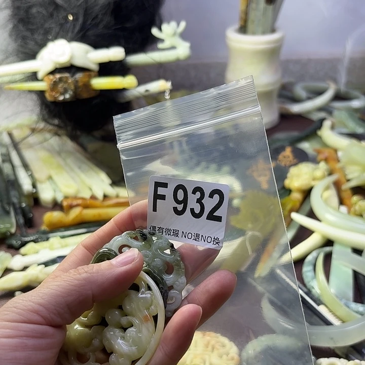 蛇纹石玉合金发饰橘