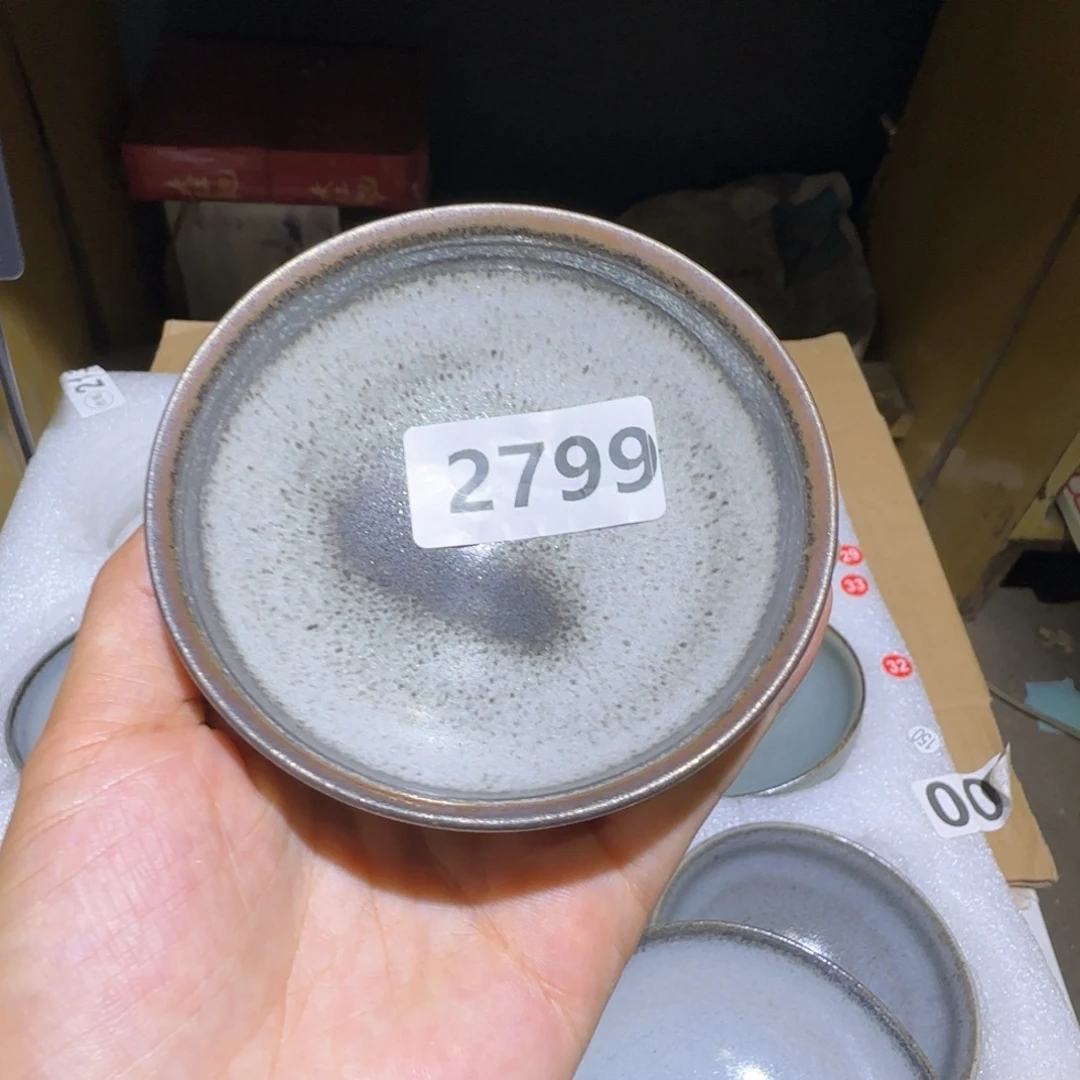 嗷***呜茶盏福建盏茶器束口