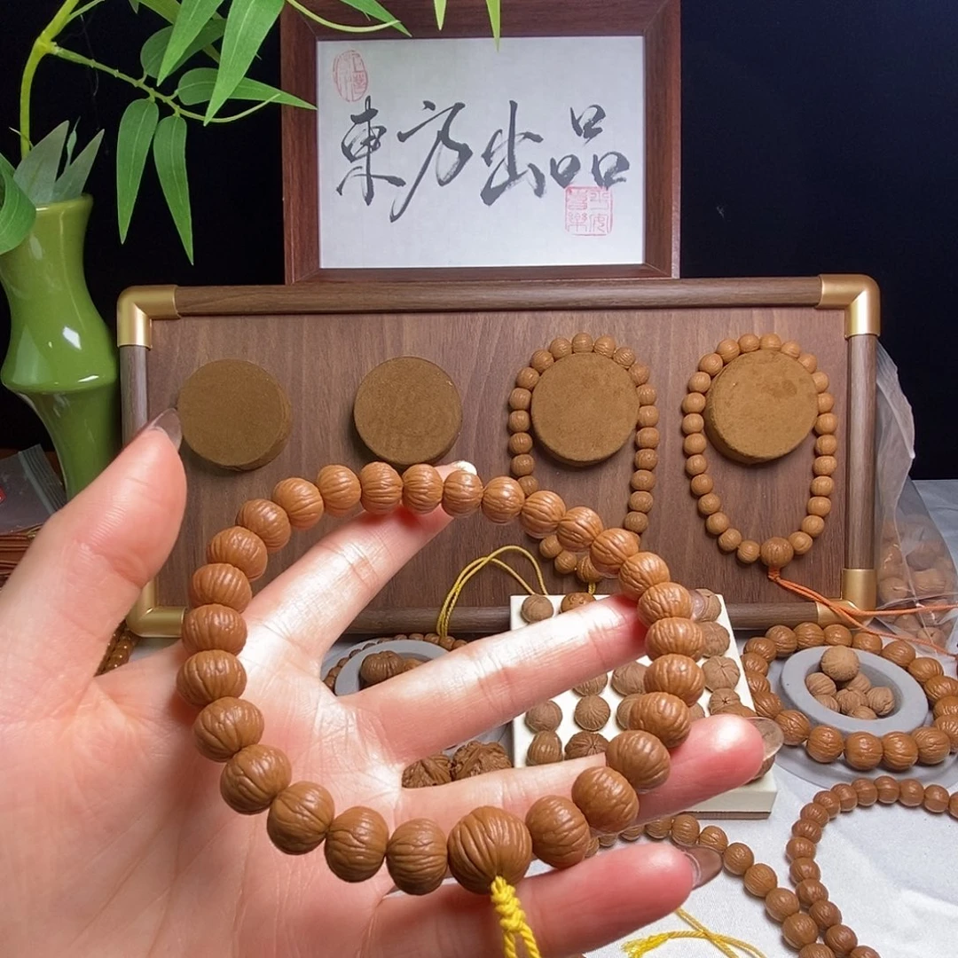 吊坠文玩核桃?*晚