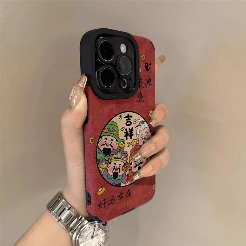 吉祥财神适用苹果春节手机壳全包防摔男女新年款翻毛皮小众高级感