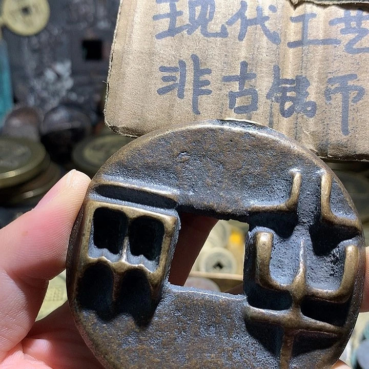 铜现代工艺品老铜翻砂