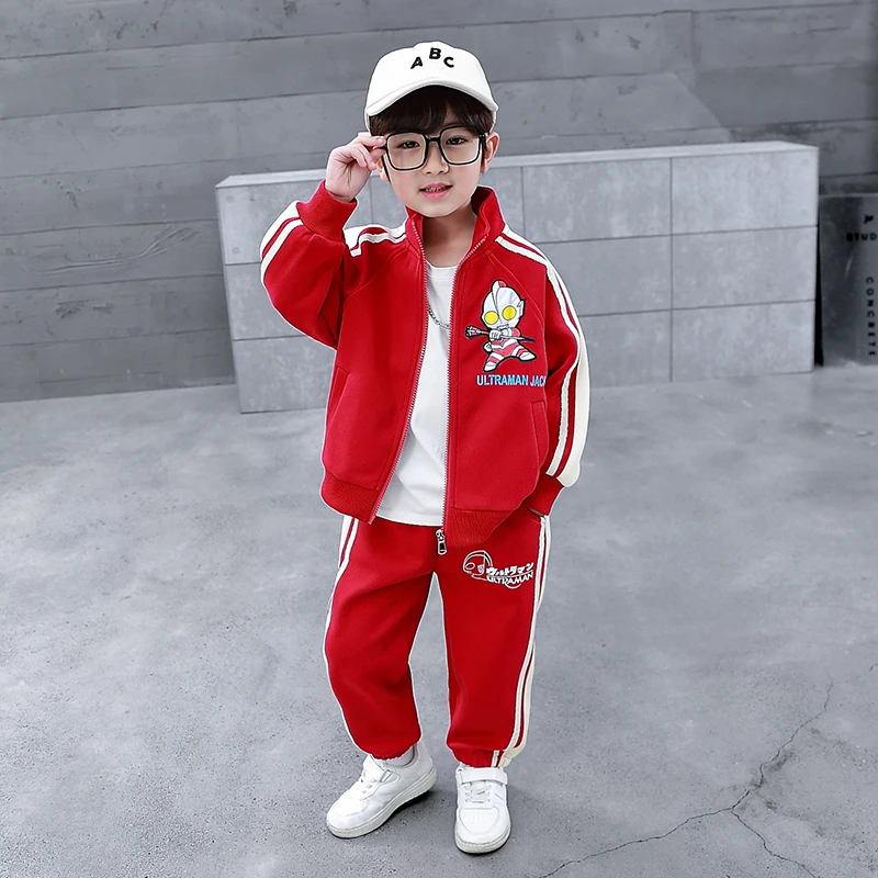 奥特曼男童衣服秋季运动套装2025新款儿童春秋装外套酷潮帅气时髦