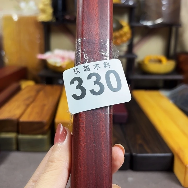 老***张木木料加工技术规程