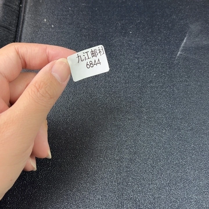 6844点的点点滴滴