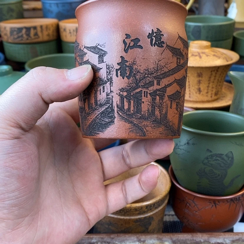 【闪购商品】紫砂杯子宜兴全手工紫砂杯