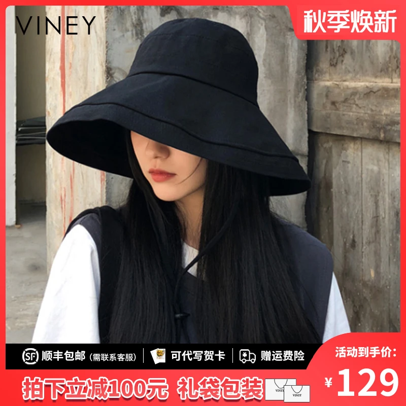 Viney防晒帽子女夏季渔夫帽防紫外线大檐遮脸遮阳帽户外太阳帽女