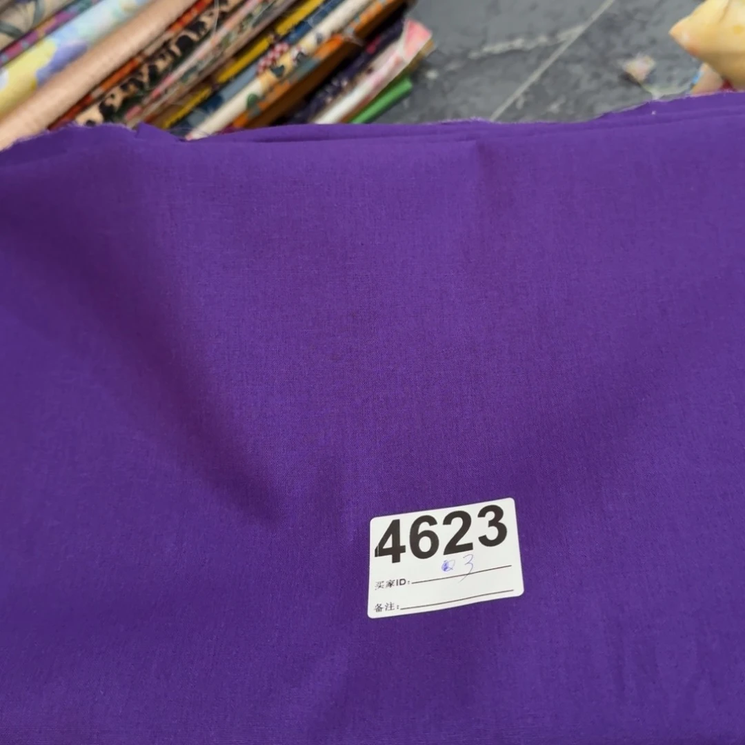 棉纯棉平布1米价X1.1米宽块福利