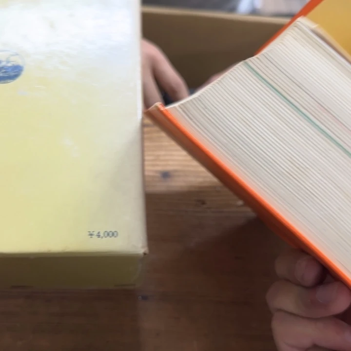 瓷***子哈哈哈哈哈哈哈哈