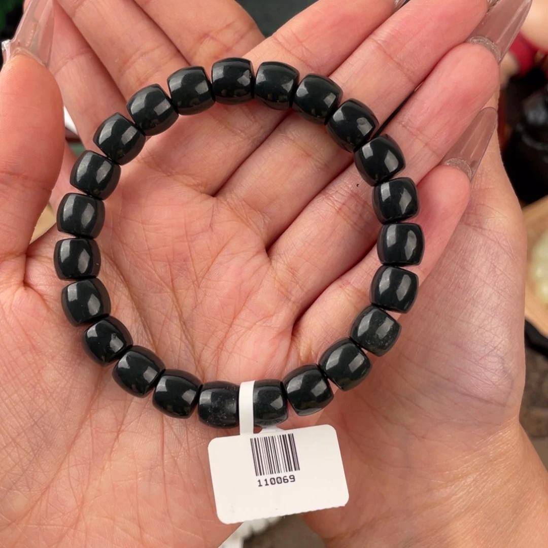 手链未镶嵌和田玉110069