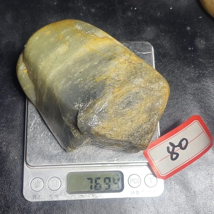 和田玉未镶嵌颈饰80