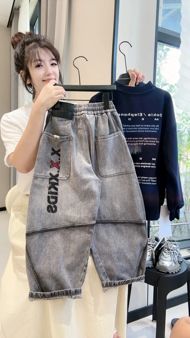 男童裤子秋装2025新款时尚直筒青少年牛仔裤中大童休闲裤男孩长裤