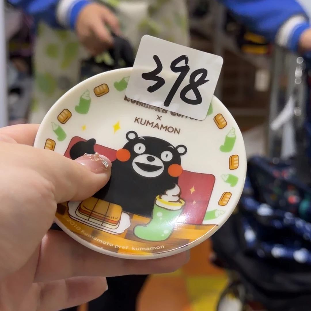 瓷片这个世界都是微瑕