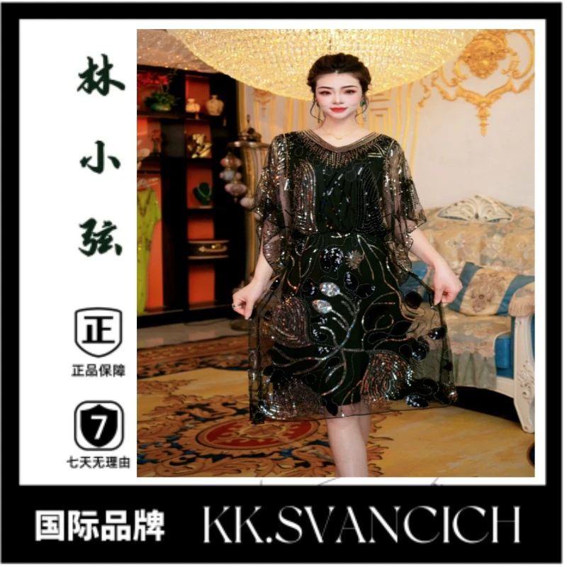 304显瘦中长裙宴会时尚中腰连衣裙黑色设计师V领A字裙轻奢短袖