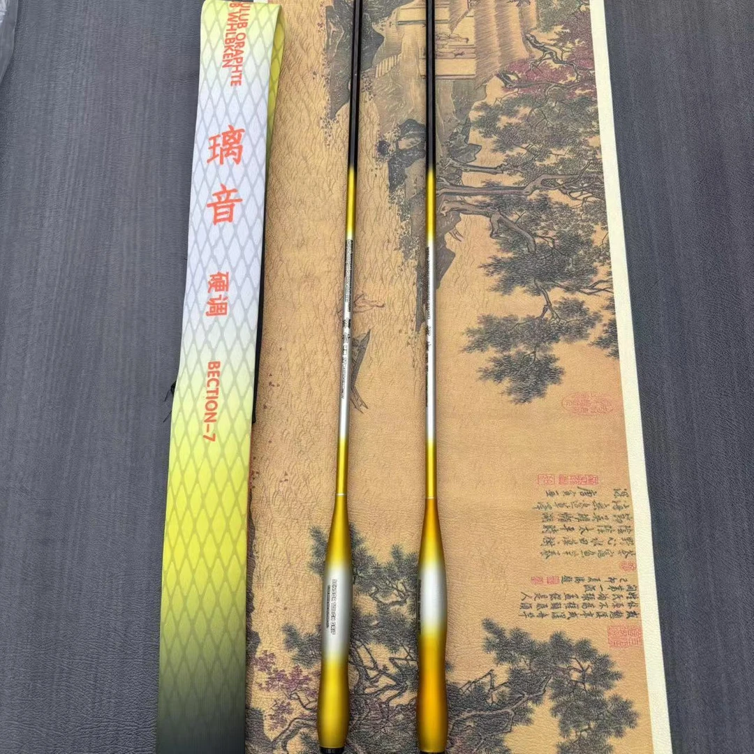 璃音28调综合竿适合钓鲫鱼鲤鱼台钓竿高碳竿