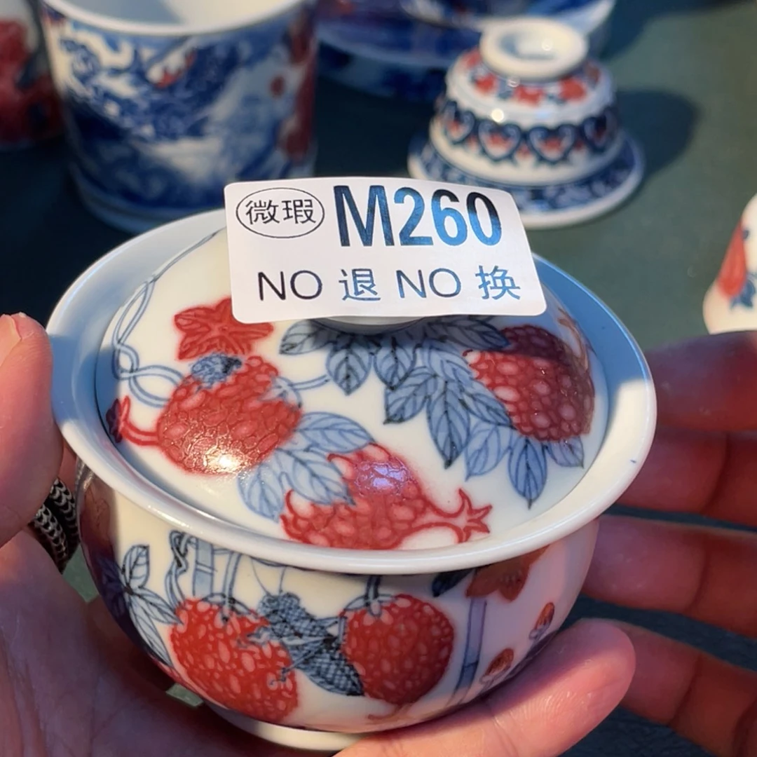 260 半月陶瓷半月陶瓷