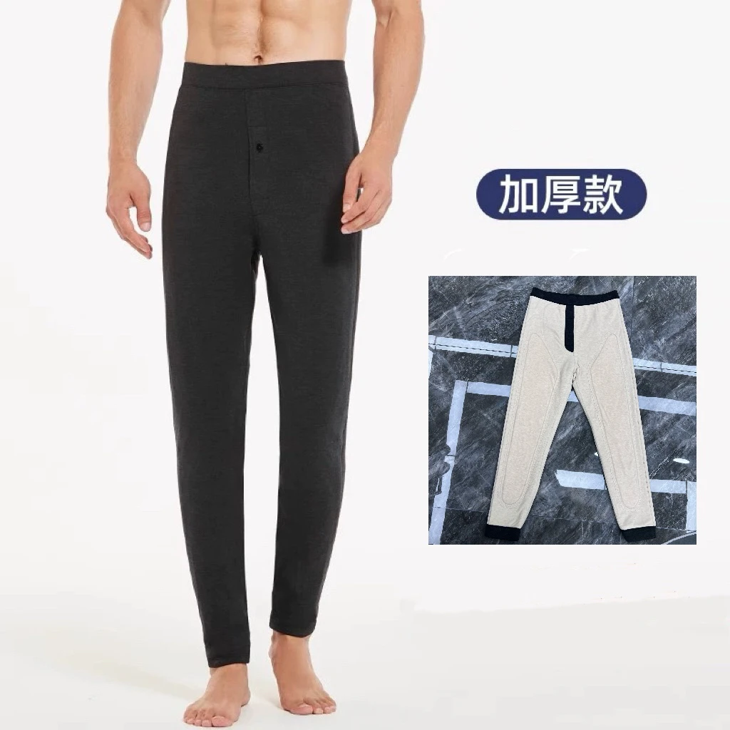 0493男士加厚加绒含羊绒保暖裤（600克左右）