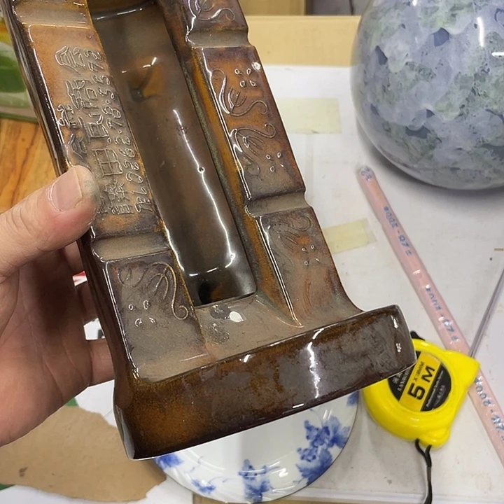 七***峰摆件老讷精品瓷刚