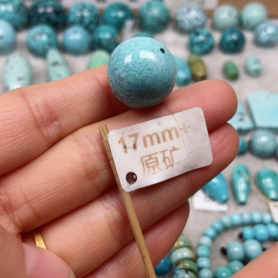 未镶嵌绿松石珠宝半成品