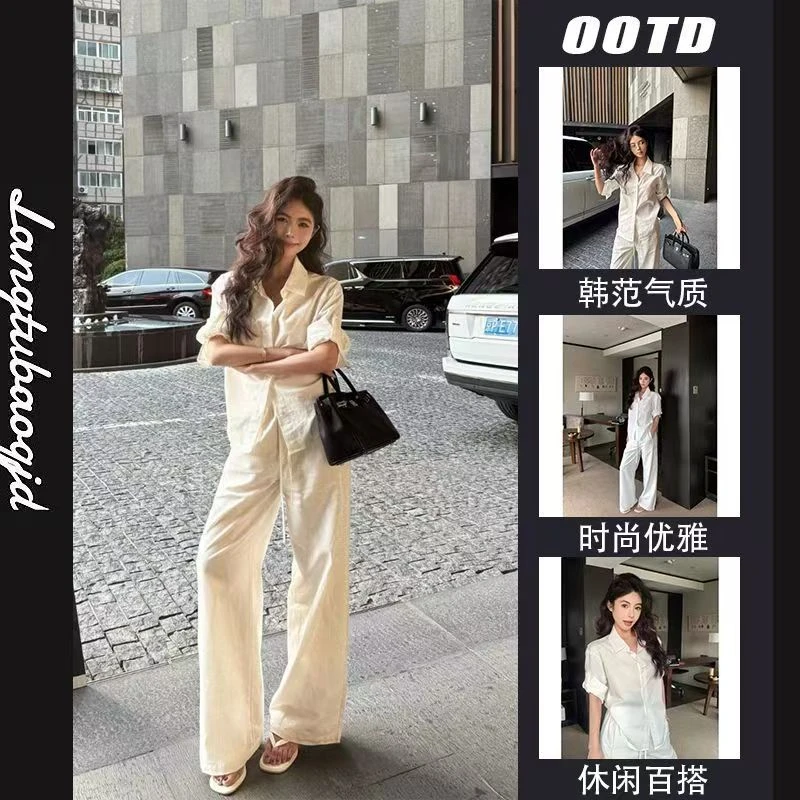 松弛感套装气质polo领半袖时尚衬衫女夏季穿搭休闲裤阔腿裤两件套