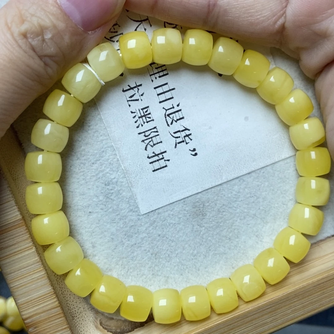 蜜蜡未镶嵌珠宝奇石86