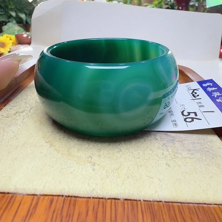 安***8玛瑙/玉髓未镶嵌手镯