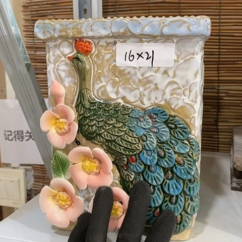 【闪购商品】红陶这