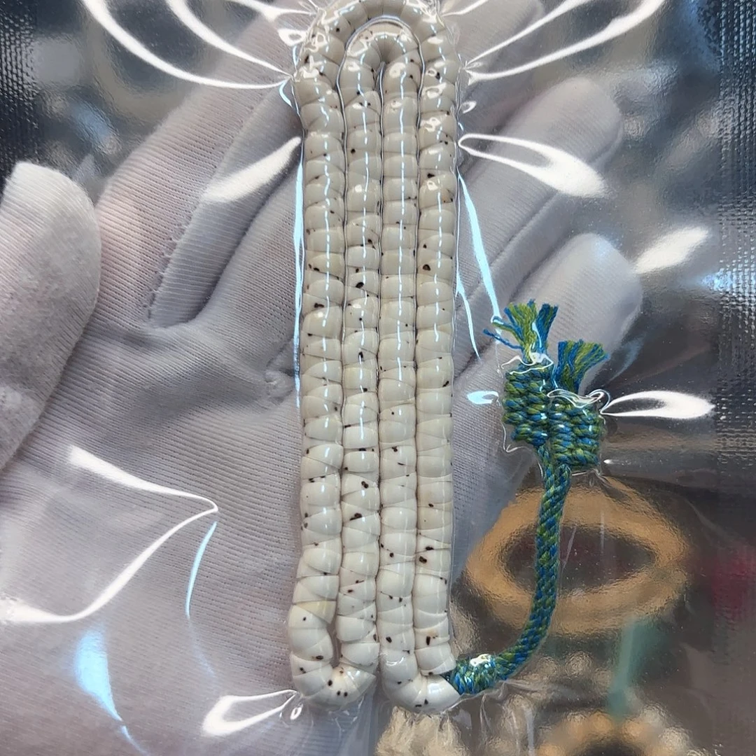 菩提高品质原白大肠卡4.6一颗星