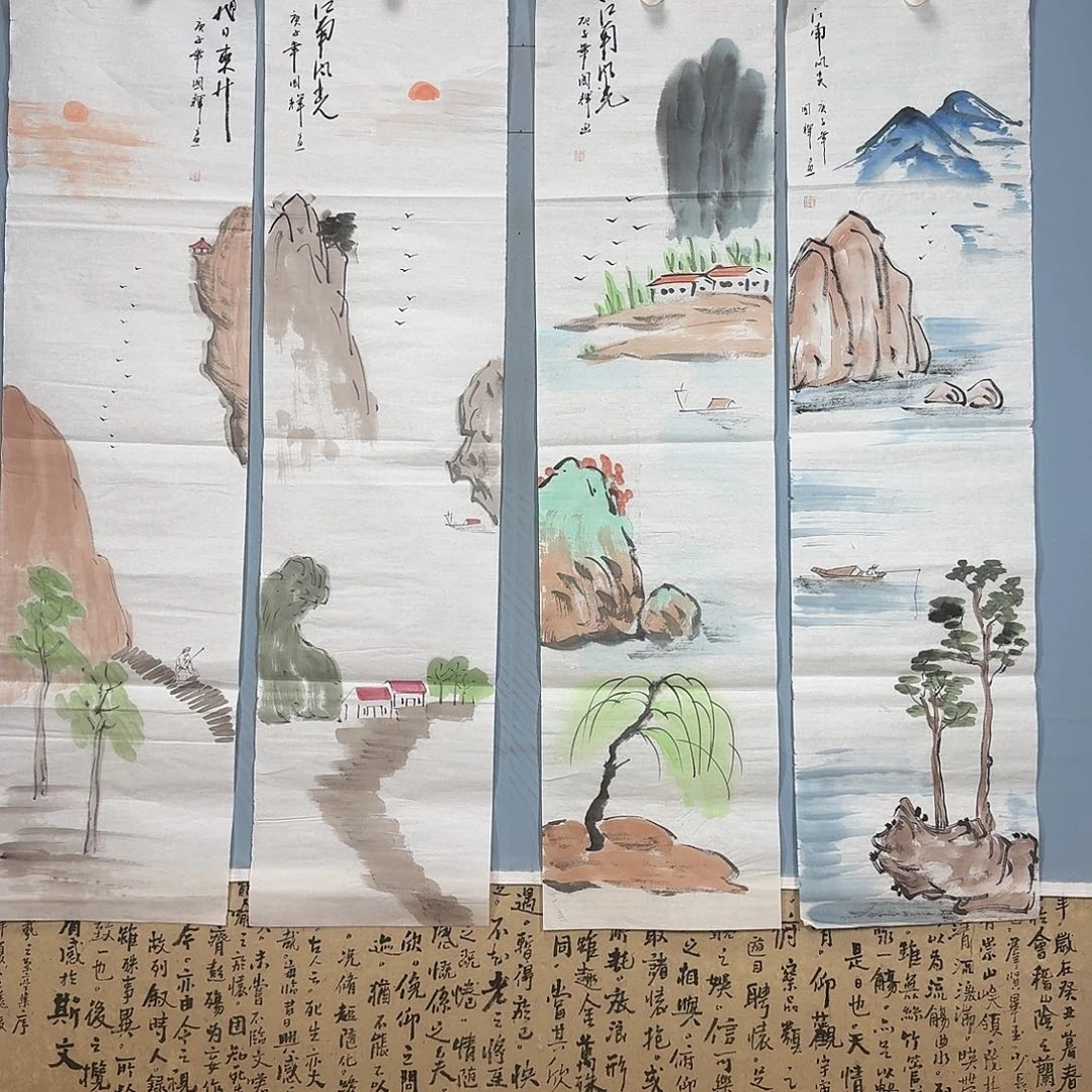 一***好国画1329 牡丹图画师