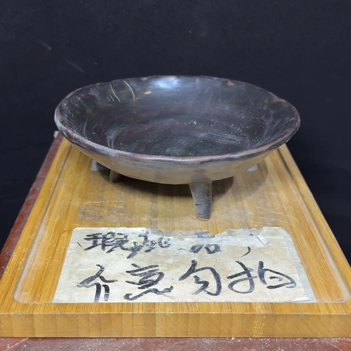 微瑕疵介意勿拍陶瓷器皿M439大号