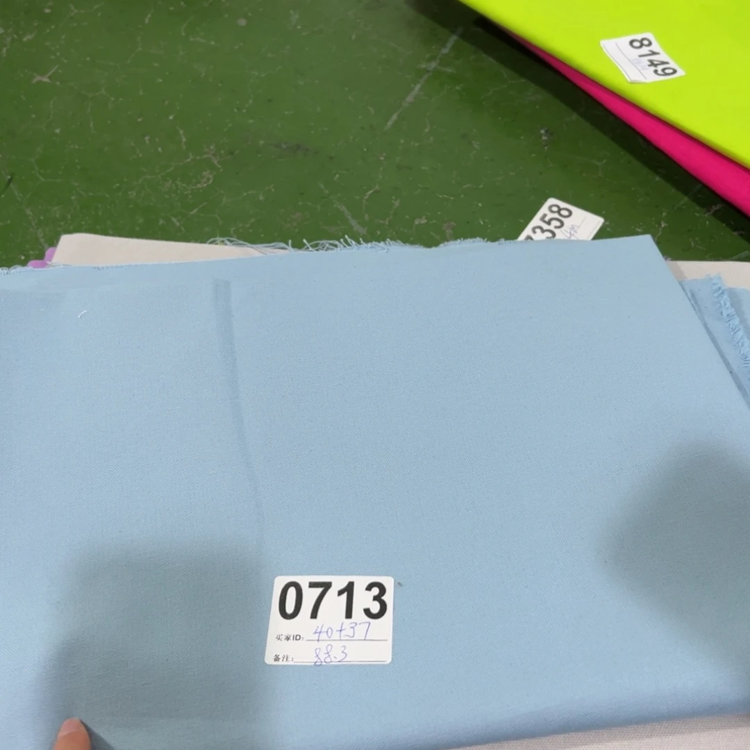 棉一米价纯棉帆布1.5米宽88.3