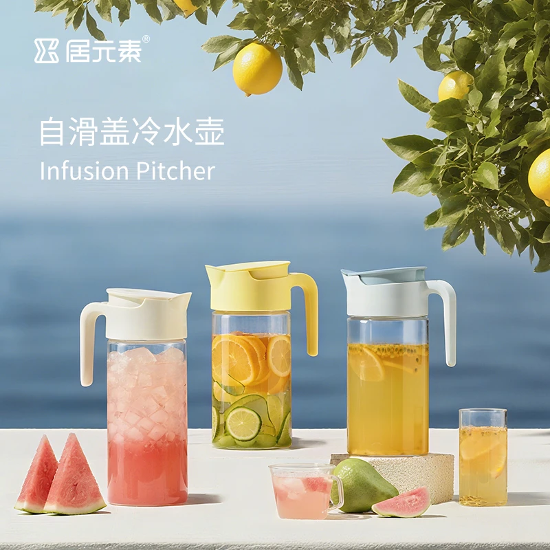 透明高硼硅自开盖冷水壶家用凉水壶可爱泡茶壶大容量果汁壶加厚