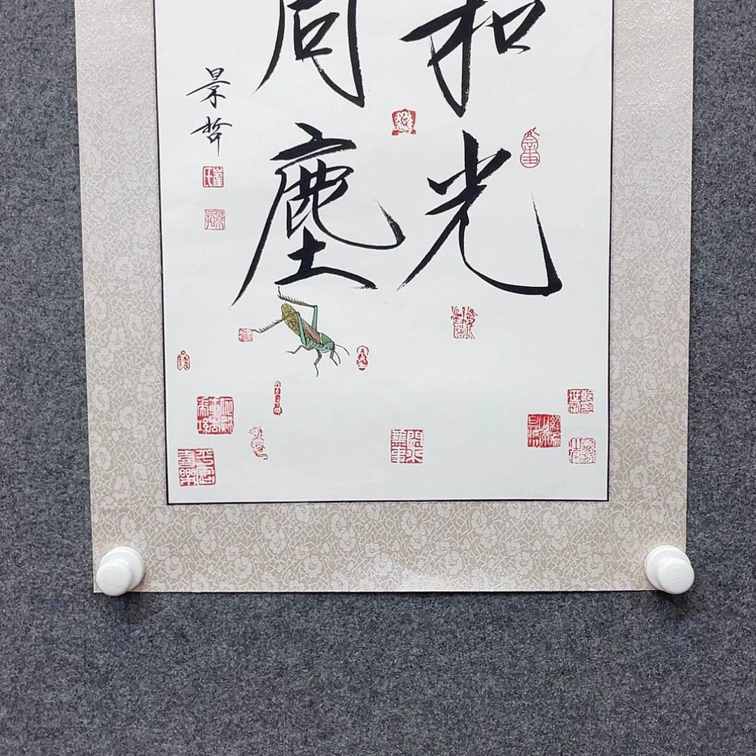 国画永****！我们一起努力奔跑